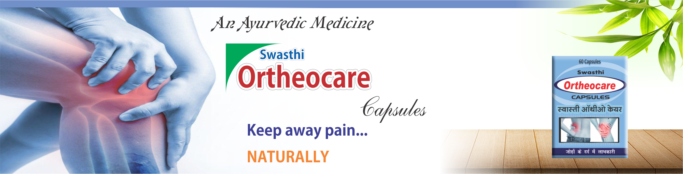 Ortheocare